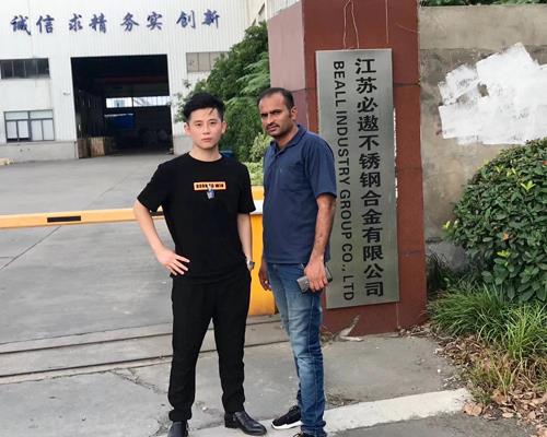 A very hot day with Raji from Mumbai