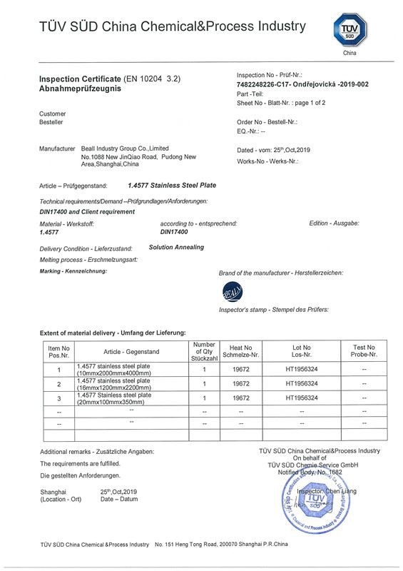 productcate-1-1 productcate-1-1