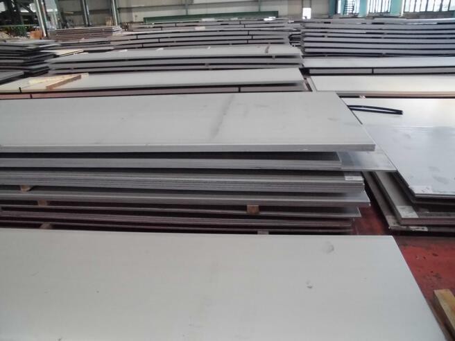 904L Stainless Steel Sheet/plate