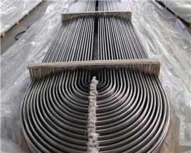 Stainless Steel U Pipe